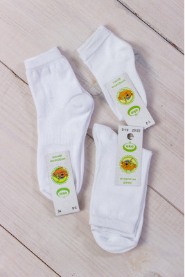 Шкарпетки дитячі демісезон (білі)